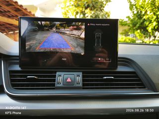 Audi Q5 2021 Sportback 40 TDi S Tronic Quattro-thumb-23