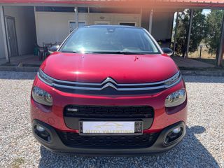 Citroen C3 2017 PureTech shine-thumb-2