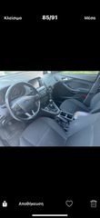 Ford Focus 2015 Euro 6 cdti 1.5 klima navi car play pdc cruise-thumb-7