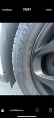 Ford Focus 2015 Euro 6 cdti 1.5 klima navi car play pdc cruise-thumb-14