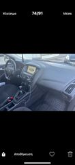 Ford Focus 2015 Euro 6 cdti 1.5 klima navi car play pdc cruise-thumb-17