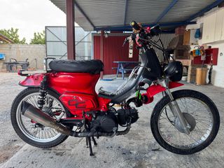 Honda C 1993 C50-thumb-1