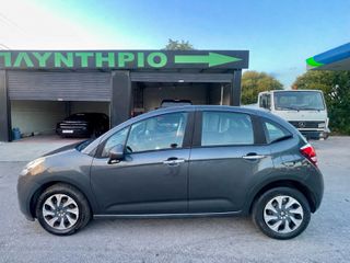 Citroen C3 2015 1.2 Vti Comfort/ foul extra-thumb-4