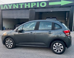 Citroen C3 2015 1.2 Vti Comfort/ foul extra-thumb-5
