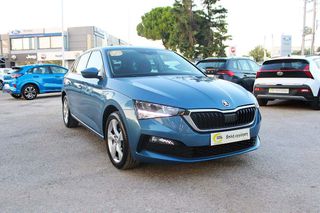 Skoda Scala 2020 5 Χρόνια εγγύηση-AMBITION