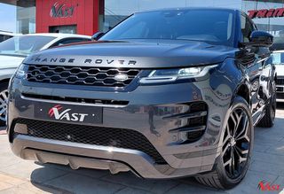 Land Rover Range Rover Evoque 2021 P300e AUTOBIOGRAPHY-R DYNAMIC-PANORAMA