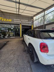 Mini Cooper 2017-thumb-6