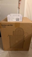 Bamboo lab ps2 καινούργιο σφραγισμένο με δύο μελάνια