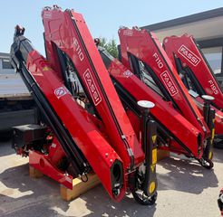 Γερανοί Fassi 2026 F110B.0.24 NEW