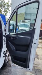 Κόφα Mercedes-Benz 2020 316-thumb-8