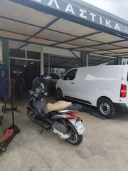 Piaggio Beverly 250 2006-thumb-3