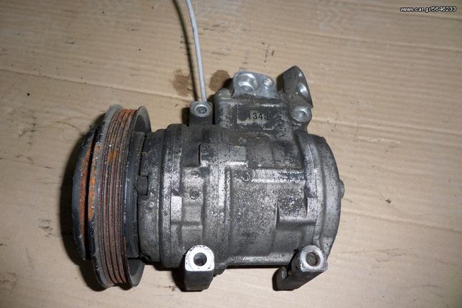 Kia Shuma/Sephia II κομπρεσέρ A/C