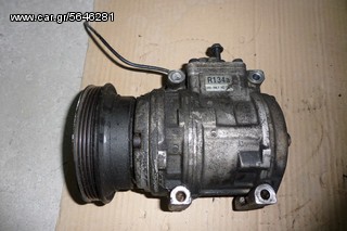 Kia Rio 1999-2005 κομπρεσέρ A/C