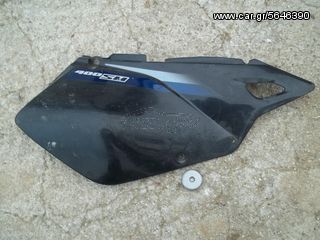 SUZUKI DRZ 400-thumb-23