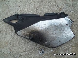SUZUKI DRZ 400-thumb-24