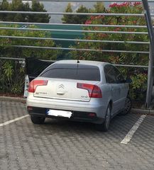 Citroen C5 2005 1.8