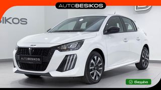 Peugeot 208 2026 STYLE HYBRID AUTOMATIC /PEUGEOT BESIKOS