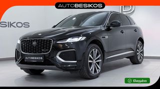 Jaguar F-Pace 2022 P400e PLUG-IN AWD R-DYNAMIC SE/AUTOBESIKOS