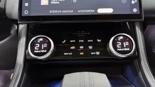 Jaguar F-Pace 2022 P400e PLUG-IN AWD R-DYNAMIC SE/AUTOBESIKOS-thumb-42