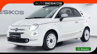 Fiat 500C 2021 CABRIO AUTOMATIC DOLCEVITA NAVI/AUTOBESIKOS