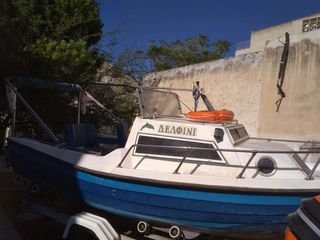 Ahellas 1982 Delphini