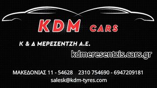 Bmw M4 2025 M4 Competition CARBON 530Hp M xDrive (G83 LCI, facelift)-thumb-10