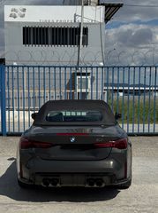 Bmw M4 2025 M4 Competition CARBON 530Hp M xDrive (G83 LCI, facelift)-thumb-9