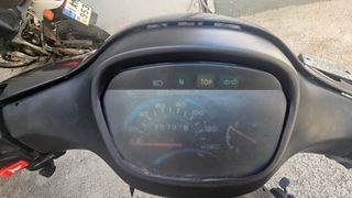 Modenas Kriss II 2003-thumb-3