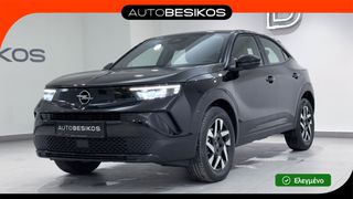 Opel Mokka 2026 HYBRID 1.2 TURBO 145 /OPEL BESIKOS