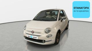 Fiat 500 2018 1.2 Lounge | ΕΩΣ 5 ΕΤΗ ΕΓΓΥΗΣΗ