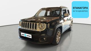 Jeep Renegade 2015 1.6 M-Jet Limited | ΕΩΣ 5 ΕΤΗ ΕΓΓΥΗΣΗ