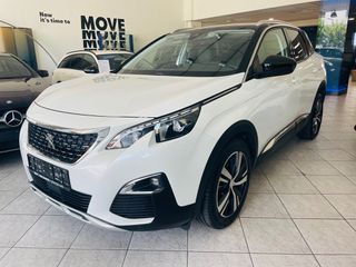 Peugeot 3008 2017 PANORAMA  ΑΡΙΣΤΟ !! ΔΕΙΤΕ ΤΟ..