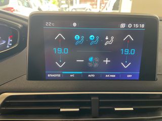 Peugeot 3008 2017 PANORAMA  ΑΡΙΣΤΟ !! ΔΕΙΤΕ ΤΟ..-thumb-10