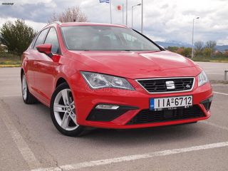 Seat Leon 2020 Sportstourer FR-thumb-8