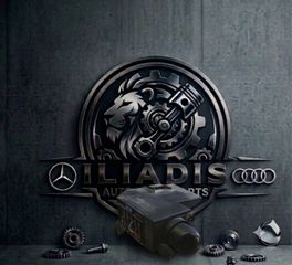ΔΙΑΚΟΠΤΗΣ ΦΩΤΩΝ MERSEDES BENZ A2105450104