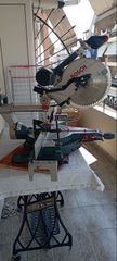 Μηχάνημα 2004 Bosch 1800watt-thumb-1