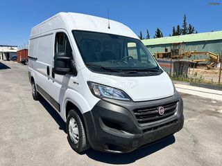 Κλούβα Fiat 2021 DUCATO/L2H2/ ΕΛΛΗΝΙΚΟ/ ΛΕΠΤΟΜΕΡΕΣΤΑΤΟ BOOK SERVICE-thumb-1