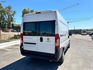Κλούβα Fiat 2021 DUCATO/L2H2/ ΕΛΛΗΝΙΚΟ/ ΛΕΠΤΟΜΕΡΕΣΤΑΤΟ BOOK SERVICE-thumb-4