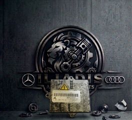 ΠΛΑΚΕΤΑ XENON MERCEDES BENZ