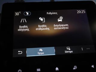 Renault Clio 2021 "BUSINESS" 1.0 SCe "NAVI-FULL LED-45.000χλμ."!!!!!-thumb-61
