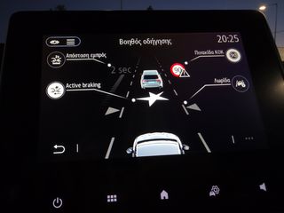 Renault Clio 2021 "BUSINESS" 1.0 SCe "NAVI-FULL LED-45.000χλμ."!!!!!-thumb-62