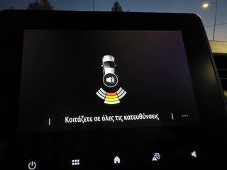 Renault Clio 2021 "BUSINESS" 1.0 SCe "NAVI-FULL LED-45.000χλμ."!!!!!-thumb-63