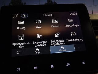 Renault Clio 2021 "BUSINESS" 1.0 SCe "NAVI-FULL LED-45.000χλμ."!!!!!-thumb-65