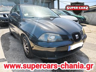 Seat Cordoba 2005 SUPERCARS XANIA