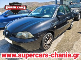 Seat Cordoba 2005 SUPERCARS XANIA-thumb-1
