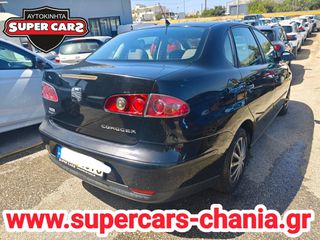 Seat Cordoba 2005 SUPERCARS XANIA-thumb-2