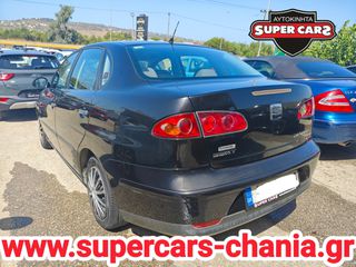 Seat Cordoba 2005 SUPERCARS XANIA-thumb-3
