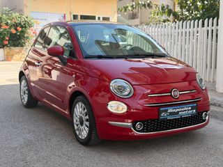 Fiat 500 2018 ΑΥΤΟΜΑΤΟ LOUNGE ΠΑΝΟΡΑΜΙΚΗ