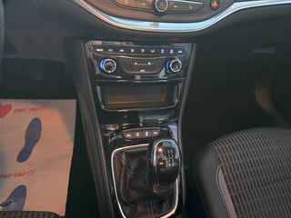 Opel Astra 2021 ΔΕΣΜΕΥΤΗΚΕ...ΕΛΛΗΝΙΚΟ Diesel 105hp Elegance 1.5-thumb-20