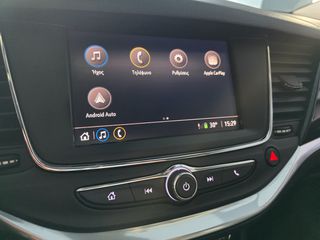 Opel Astra 2021 ΔΕΣΜΕΥΤΗΚΕ...ΕΛΛΗΝΙΚΟ Diesel 105hp Elegance 1.5-thumb-24